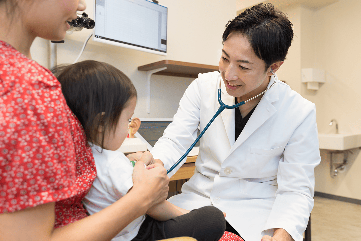 安全でスムーズな治療のために