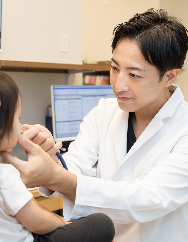 確かな診断で不調の根本から